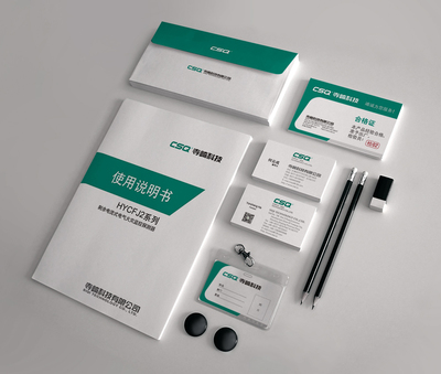 樂清市技人企業(yè)形象策劃 一站式品牌塑造與視覺升級(jí)專家